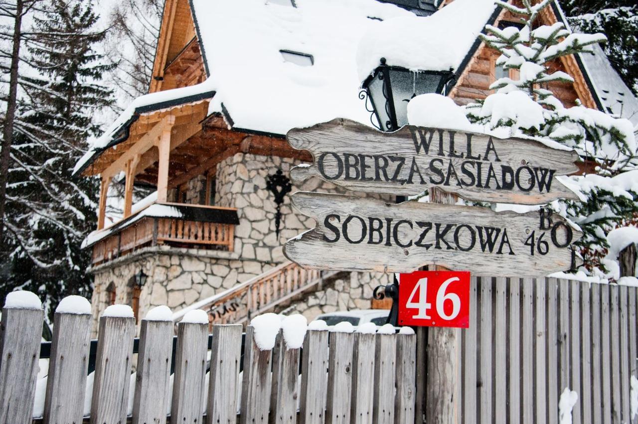 Rezydencja Sasiadow Zakopanego エクステリア 写真
